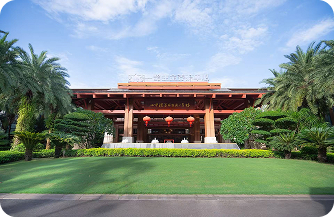 Yiling Life Care Center