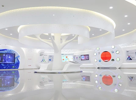 Exhibition Hall