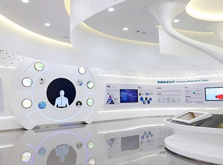 Exhibition Hall